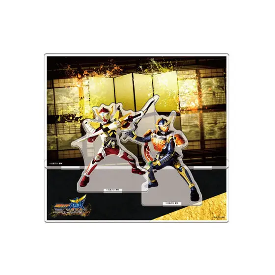 Premium Bandai Limited - Kamen Rider Gaim / Kamen Rider Gaim (Character) & Kamen Rider Zangetsu & Kamen Rider Ryugen & Kamen Rider Baron