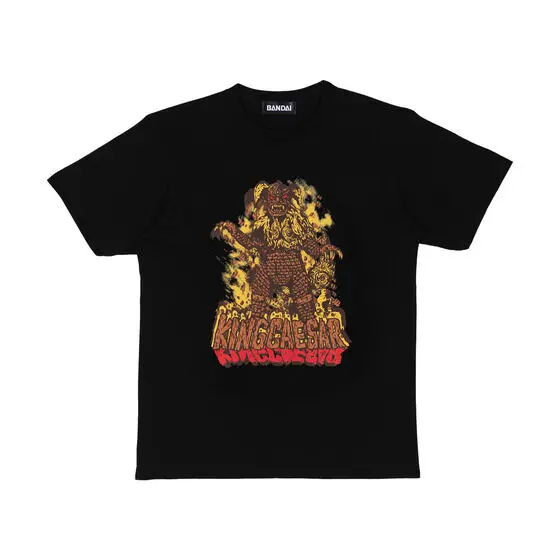 Premium Bandai Limited - Godzilla / King Caesar Size-XXL