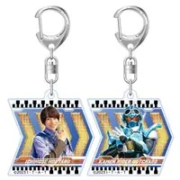 Key Chain - Kamen Rider Gotchard / Houtaro Ichinose