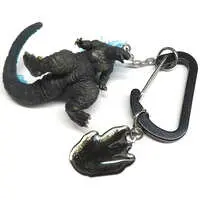 Key Chain - Godzilla Minus One