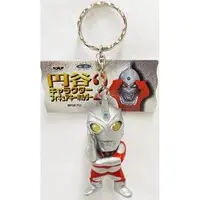 Key Chain - Ultraman Ace