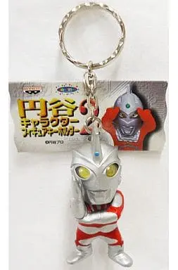 Key Chain - Ultraman Ace