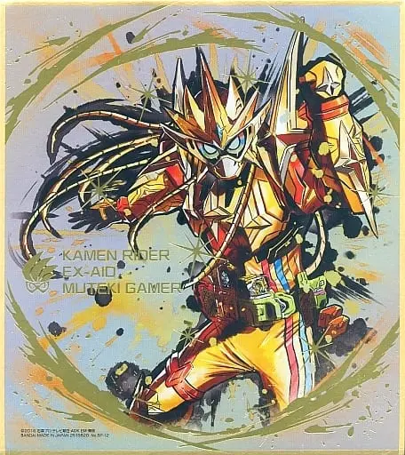 Illustration Board - Kamen Rider Ex-Aid / Kamen Rider Ex-Aid (Character)