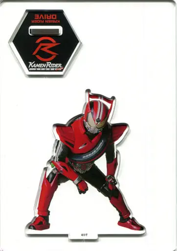 Acrylic stand - Kamen Rider Drive / Kamen Rider Drive (Character)