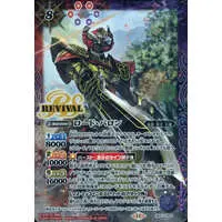 Battle Spirits - Kamen Rider Gaim / Kamen Rider Baron