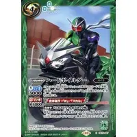 Battle Spirits - Kamen Rider W / Hardboilder