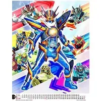 Calendar - Kamen Rider Gotchard