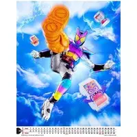 Calendar - Kamen Rider Gotchard