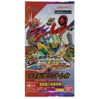 Ride Chemy Trading Card - Bakuage Sentai Boonboomger