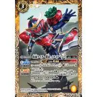 Battle Spirits - Kamen Rider Gaim