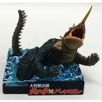 Trading Figure - Gamera the Giant Monster