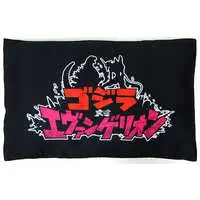 Cushion - Godzilla