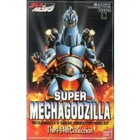 Plastic model - Godzilla / Mechagodzilla