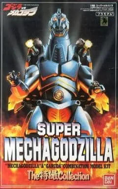 Plastic model - Godzilla / Mechagodzilla