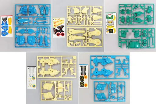 Plastic model - Hyakuju Sentai Gaoranger