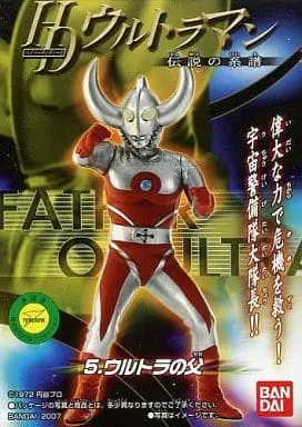 Trading Figure - Ultraman Ace / Father of Ultra