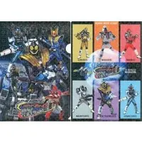 Plastic Folder - Stationery - Kamen Rider Fourze / Kamen Rider Meteor