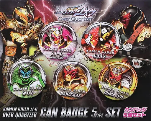 Badge - Kamen Rider Zi-O / Kamen Rider Ohma Zi-O & Kamen Rider Barlckxs & Kamen Rider Woz & Kamen Rider Geiz