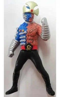 Trading Figure - Kamen Rider Kabuto