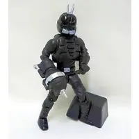 Trading Figure - Kamen Rider Kabuto