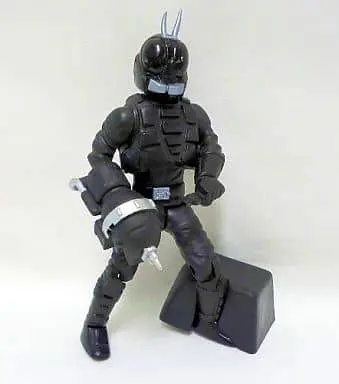 Trading Figure - Kamen Rider Kabuto