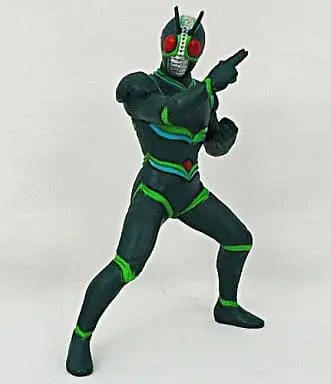 Trading Figure - Kamen Rider J