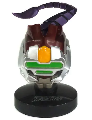 Rider Mask Collection - Kamen Rider Kabuto / Kamen Rider Sasword