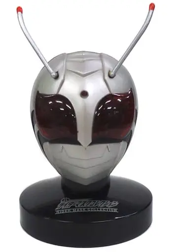 Rider Mask Collection - Kamen Rider Super-1