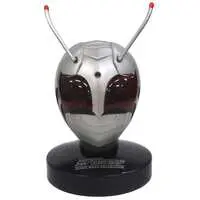 Rider Mask Collection - Kamen Rider Super-1