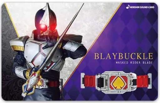 Character Card - Kamen Rider Blade / Kamen Rider Blade (Character)