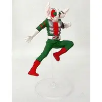 Trading Figure - Kamen Rider V3 / Kamen Rider V3 (Character)