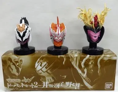 Trading Figure - Kamen Rider W / Weather Dopant & Nasca Dopant & Taboo Dopant