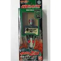 Figure - Kamen Rider ZO / Kamen Rider ZO (Character)