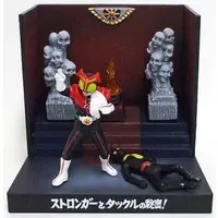 Trading Figure - Kamen Rider Stronger / Kamen Rider Stronger (Character) & Black Satan Soldiers