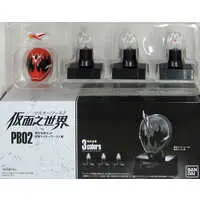 Trading Figure - Kamen Rider Ghost / Kamen Rider Ghost (Character) & Kamen Rider Necrom