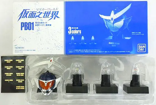 Trading Figure - Kamen Rider / Kamen Rider Gaim (Character) & Kamen Rider 1 & Kamen Rider Baron