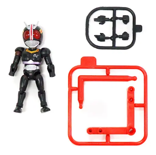 Trading Figure - Kamen Rider Black