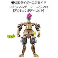 So-Do - Kamen Rider Ex-Aid / Kamen Rider Ex-Aid (Character)