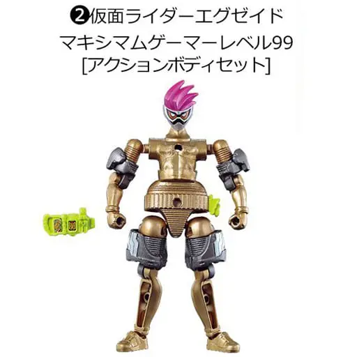 So-Do - Kamen Rider Ex-Aid / Kamen Rider Ex-Aid (Character)