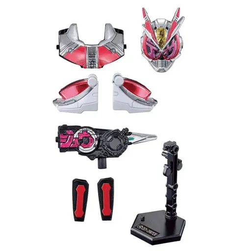 So-Do - Kamen Rider Zi-O / Kamen Rider Geiz