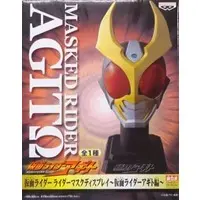 Figure - Kamen Rider Agito / Kamen Rider Agito (Character)