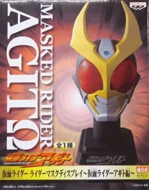 Figure - Kamen Rider Agito / Kamen Rider Agito (Character)