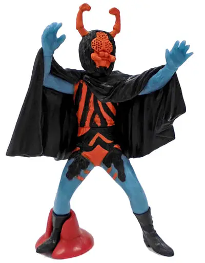 Trading Figure - Kamen Rider / Man Spider & Unidogma