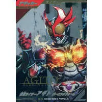 Ganbarizing - Kamen Rider Agito