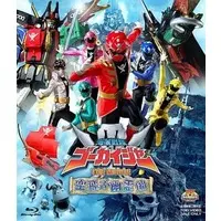 Blu-ray - Kaizoku Sentai Gokaiger