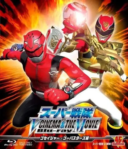 Blu-ray - Tokumei Sentai Go-Busters