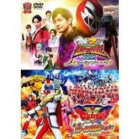 DVD - Kikai Sentai Zenkaiger