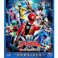 Blu-ray - Kaizoku Sentai Gokaiger