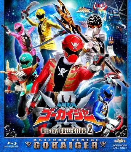 Blu-ray - Kaizoku Sentai Gokaiger