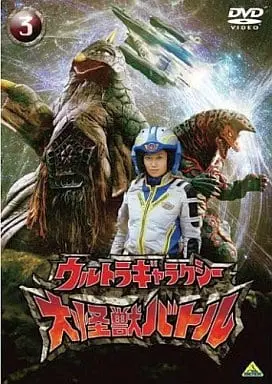 DVD - Ultra Galaxy Mega Monster Battle / Bemstar